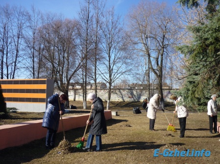 Проведение субботников