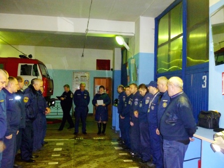День спасателя