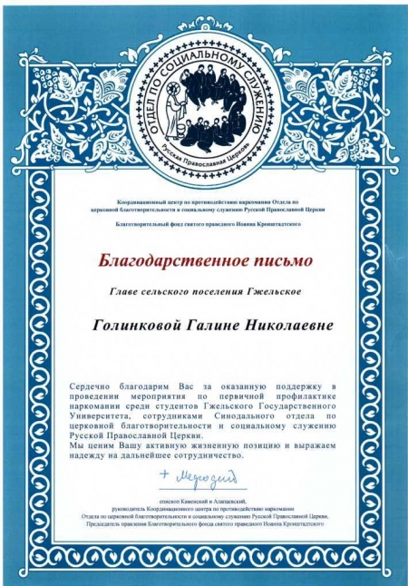 Мечты сбываются!