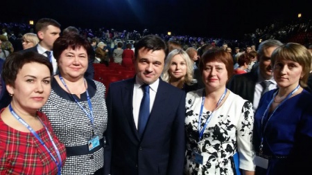 Форум «Городское развитие: жилье и ЖКХ»