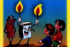 Профилактика гибели и травмирования детей на пожарах! Профилактика гибели и травмирования детей на пожарах!