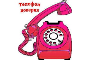 Уважаемые участники дорожного движения!